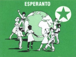 esperantokidschain